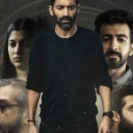 Dhoomam